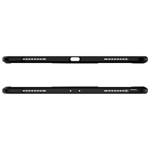 iPad Pro 12.9" (2018) Case Tough Armor